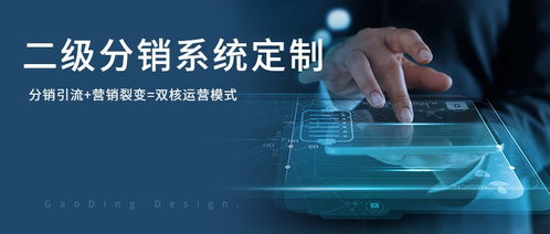 美麗天天秒模式源碼軟件開發與計算機系統服務的整合實踐