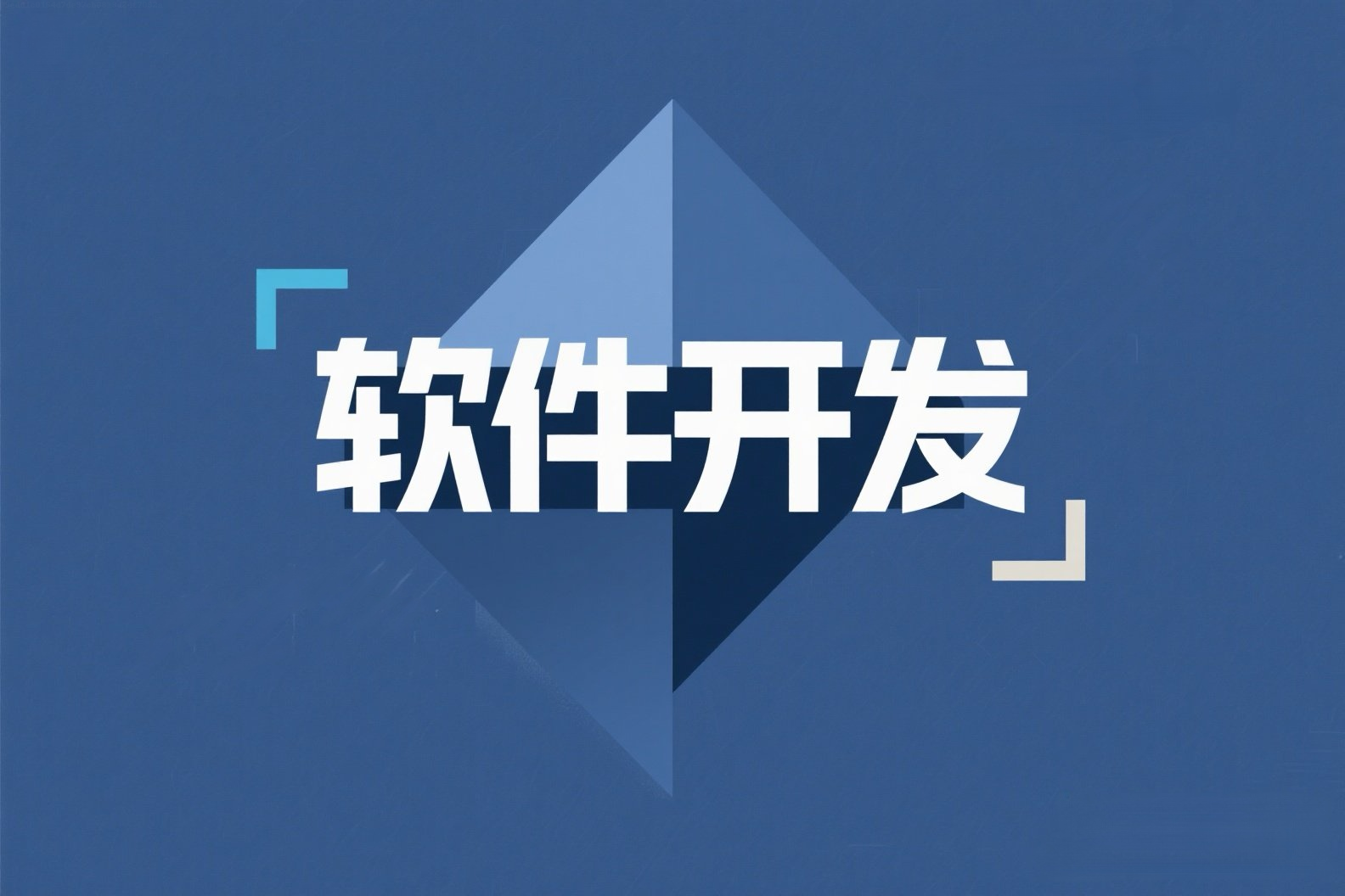 超贊美容美發(fā)軟件定制開發(fā)方案 助力行業(yè)數(shù)字化轉(zhuǎn)型