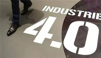 立足上海，Innospace攜手西門(mén)子加速工業(yè)4.0創(chuàng)業(yè)與互聯(lián)網(wǎng)銷售創(chuàng)新